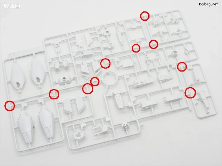 HGUC 普通版 h203 Z高达（GEP版） - 图片